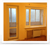 Балконный блок с простенком между окном и дверью